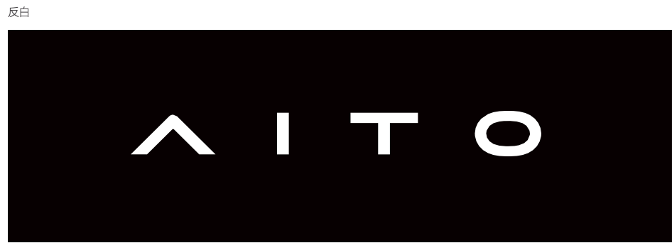 AITO